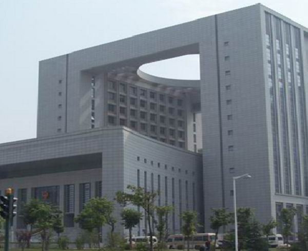合肥市中級(jí)人民法院